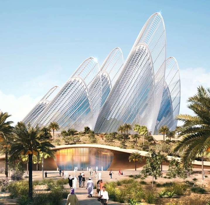 Zayed National Museum | متحف زايد الوطني fotoğraf 1