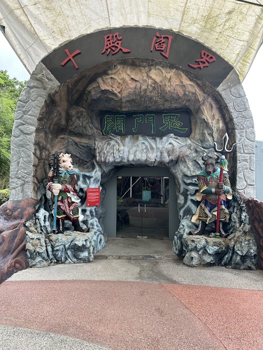 Hell's Museum fotoğraf 1