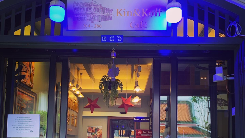 Kin & Koff Restaurant and Café fotoğraf 1