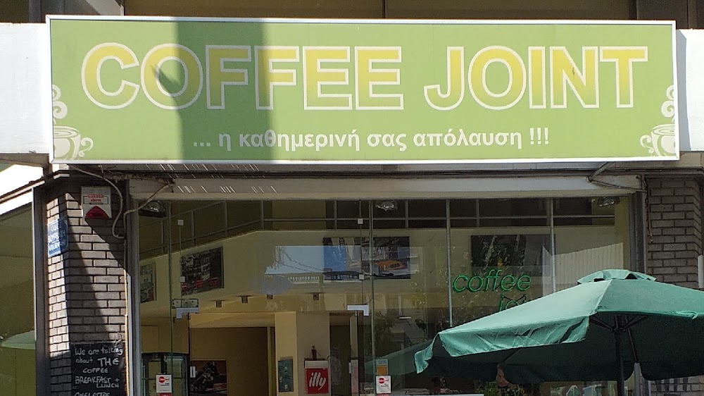 Coffee Joint fotoğraf 1