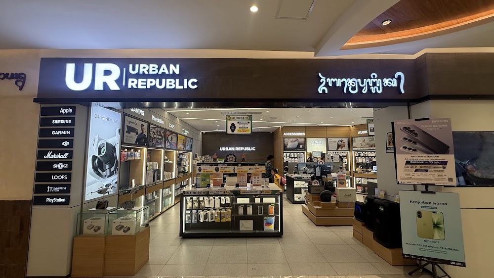 Urban Republic Sanur Icon Bali fotoğraf 1