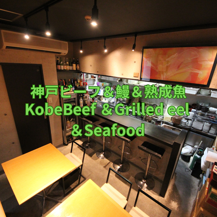 無添加和食 舞鶴キッチン 福岡天神本店(MAIZURU KITCHEN) fotoğraf 1