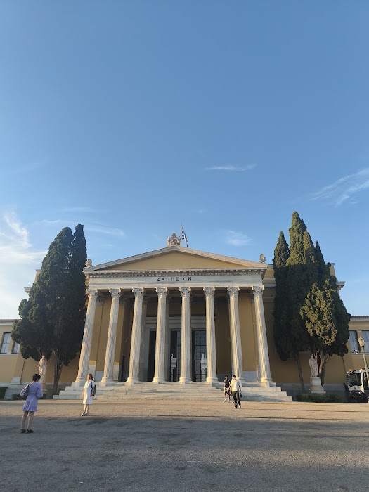 Zappeion Hall fotoğraf 1