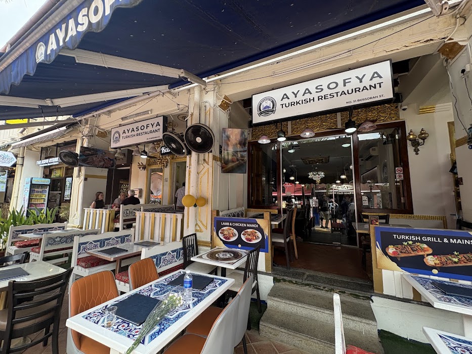 Ayasofya Turkish Restaurant fotoğraf 1