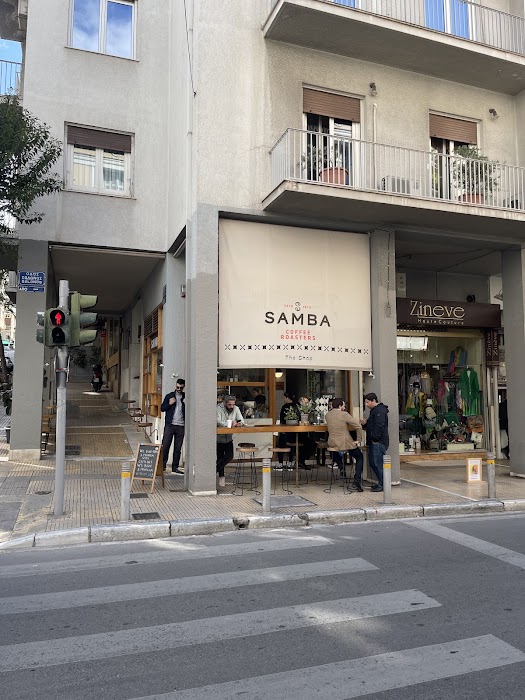 Samba Coffee Roasters | The Shop fotoğraf 1