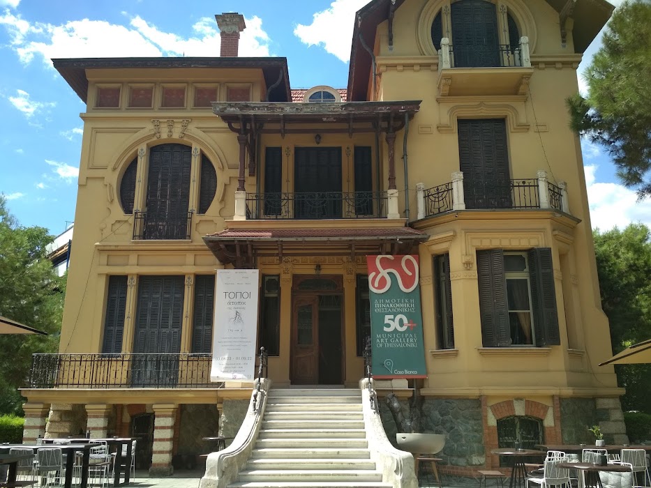 Casa Bianca fotoğraf 1