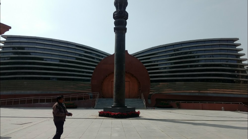 Dr. Ambedkar National Memorial fotoğraf 1