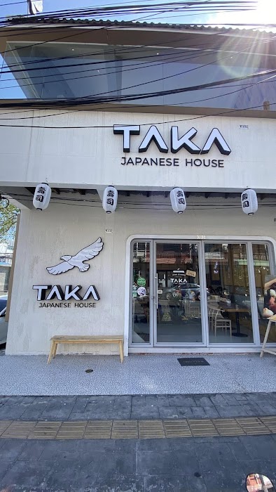 TAKA - japanese house phuket fotoğraf 1