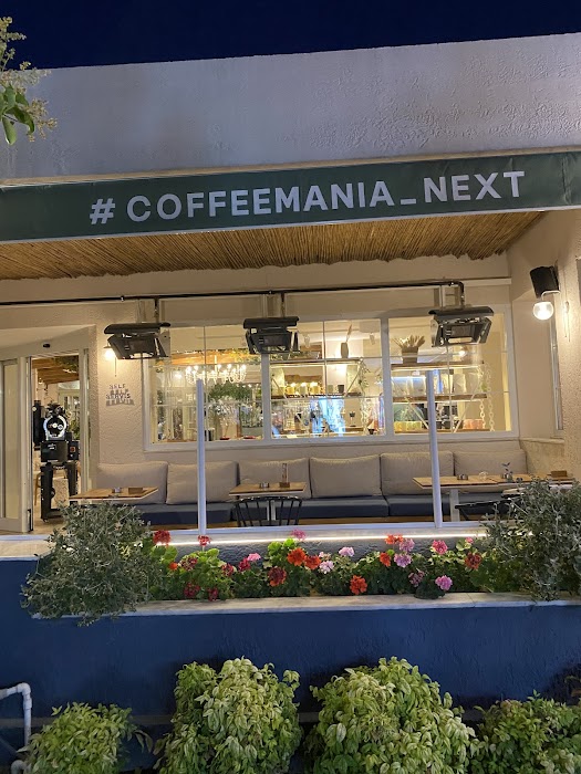 Coffeemania Next Muğla