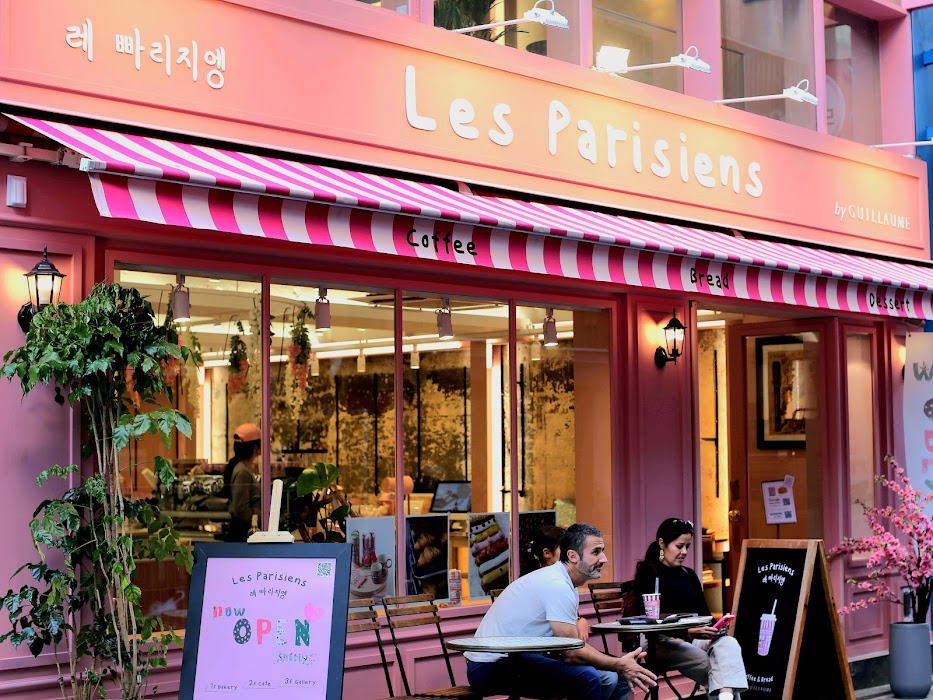 까페 레빠리지엥(Cafe Les Parisiens) 명동점 fotoğraf 1