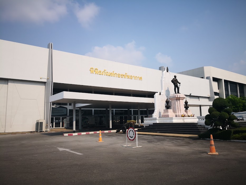 Royal Thai Air Force and National Aviation Museum fotoğraf 1