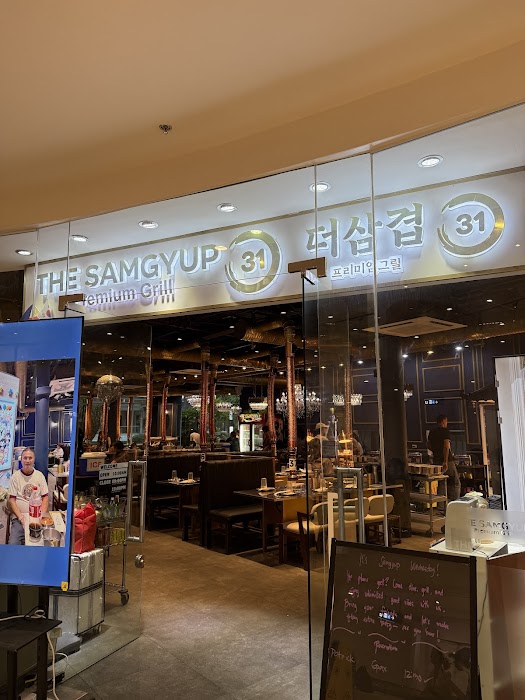 Cebu The Samgyup 31 Premium Grill 세부 더삼겹 31 fotoğraf 1