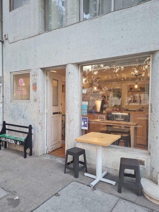 Café Forestal fotoğraf 1