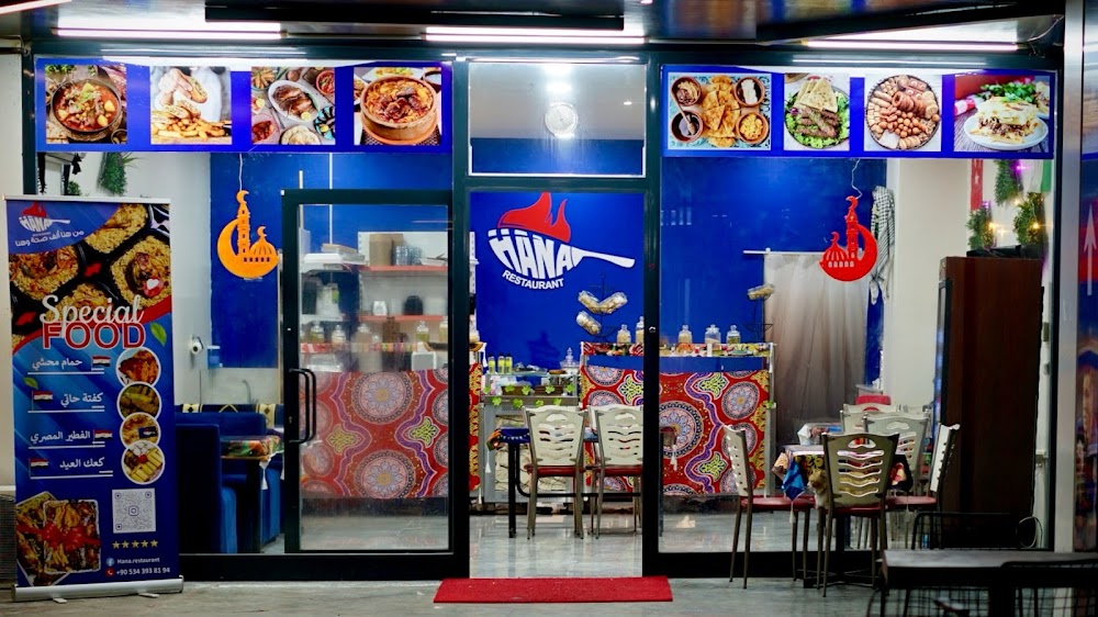 hana restaurant