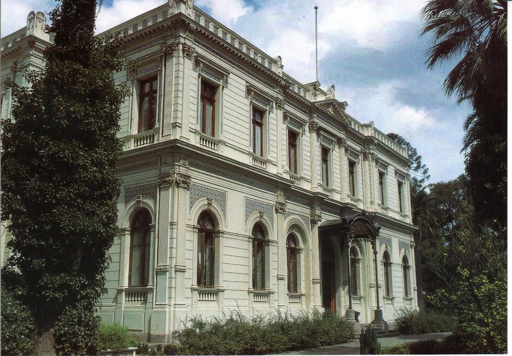 Palacio Cousiño fotoğraf 1