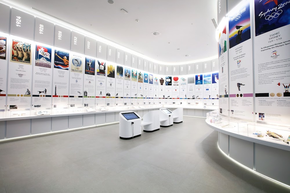Athens Olympic Museum fotoğraf 1