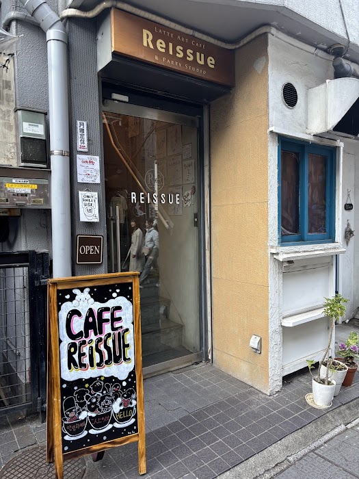 LATTEART CAFE REISSUE~リシュー~ fotoğraf 1