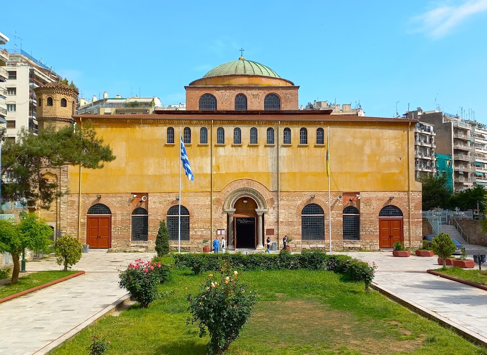 Holy Cathedral Church of Hagia Sophia fotoğraf 1