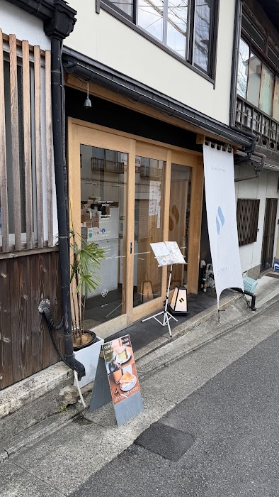 SÖT COFFEE 京都七条 fotoğraf 1