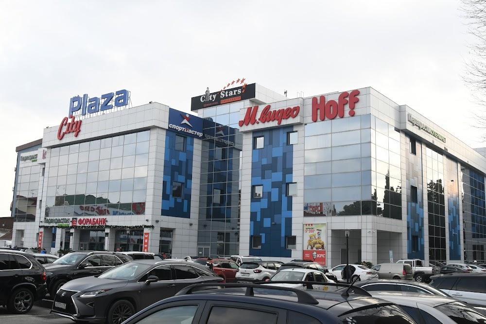 ТРЦ City Plaza fotoğraf 1