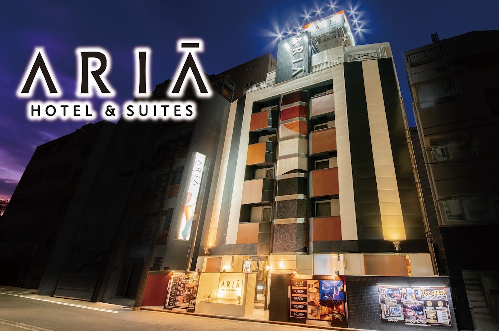ホテルARIA 横浜関内店 fotoğraf 1