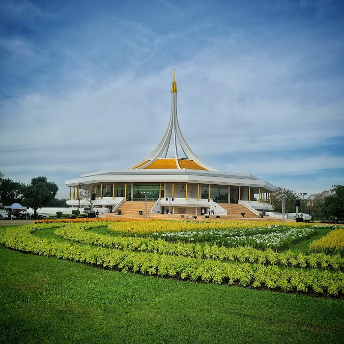 Suan Luang Rama IX fotoğraf 1