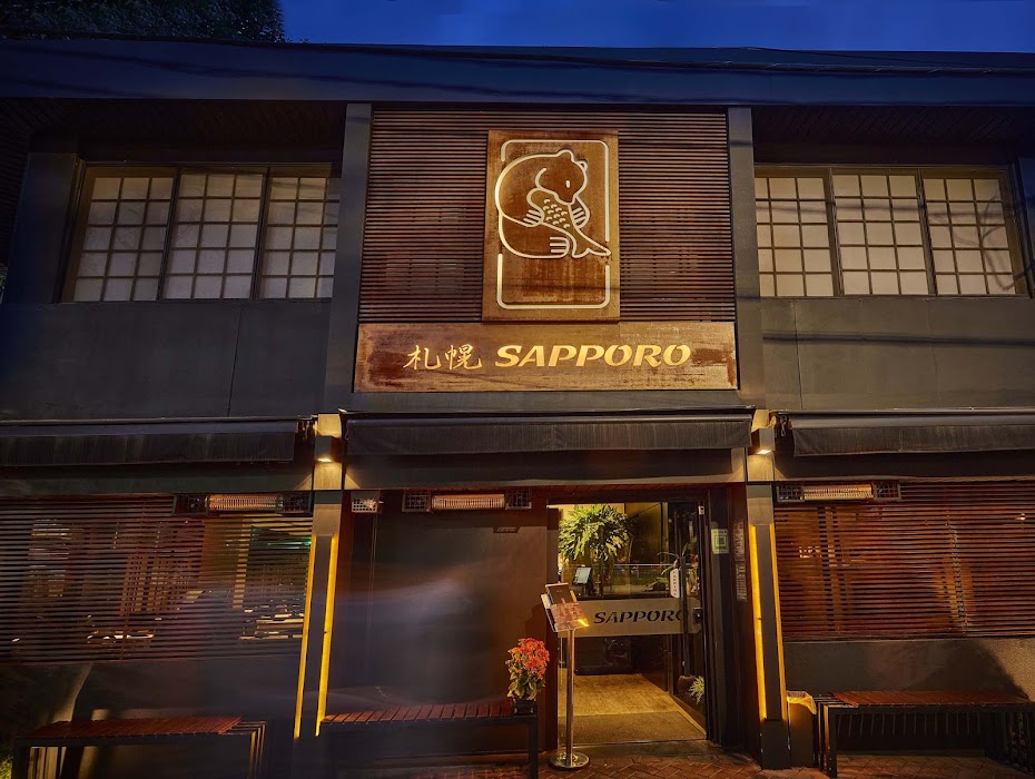 Restaurante Sapporo fotoğraf 1