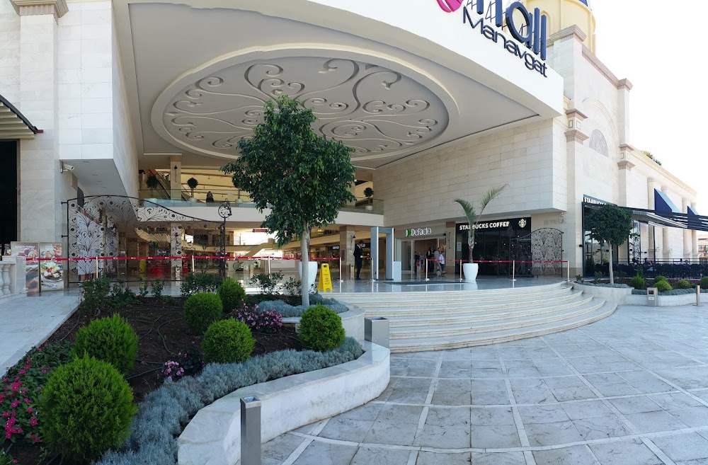 Novamall Alışveriş Merkezi fotoğraf 1