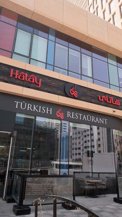 Hatay - Best Turkish Restaurant in Abu Dhabi fotoğraf 1